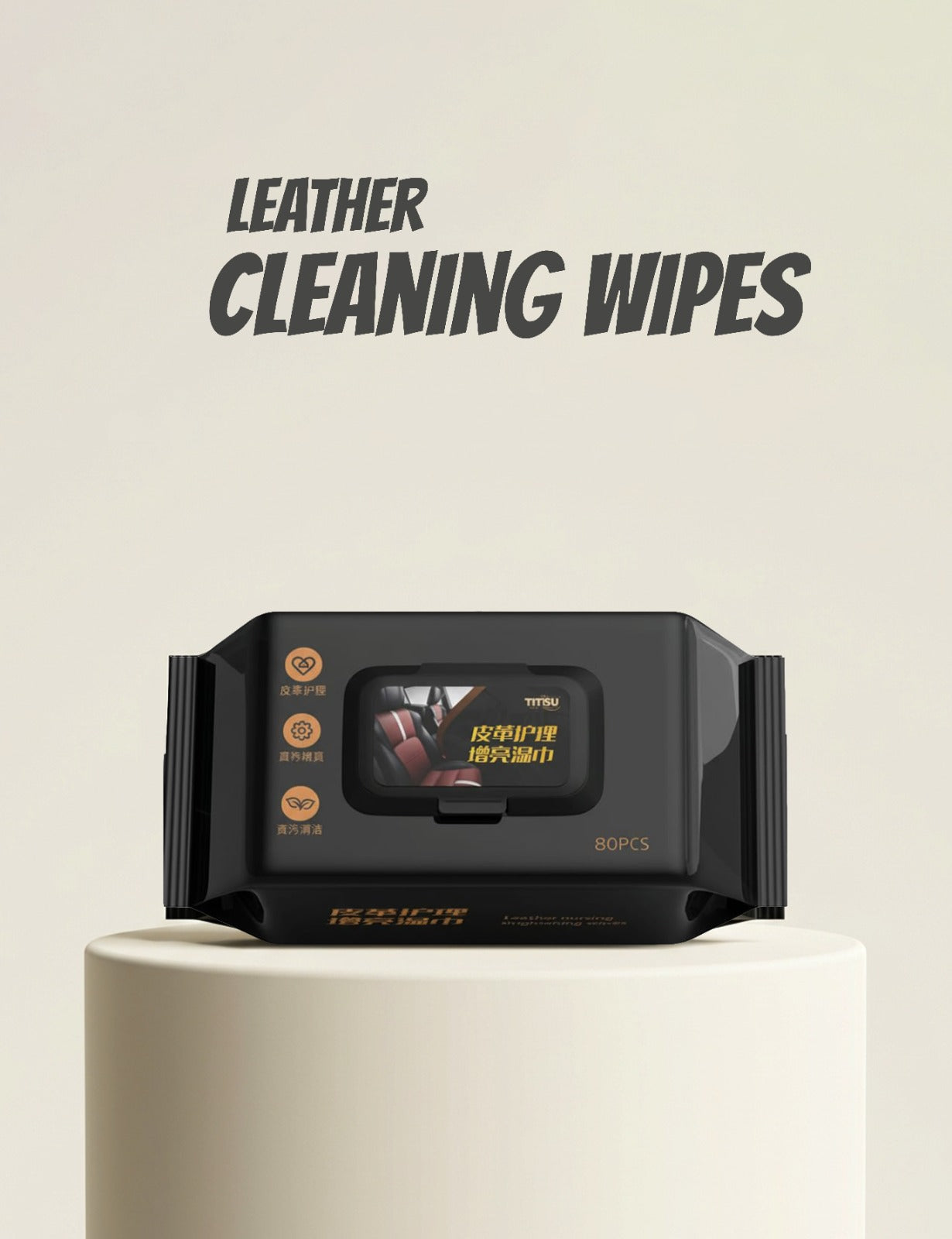 Leather Cleaning Wipes *2 packs